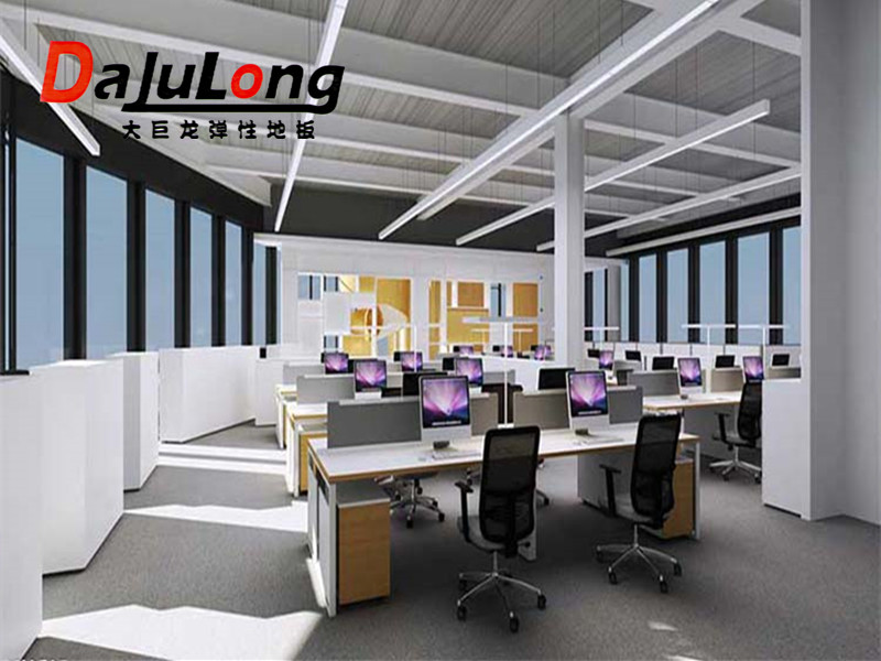 大巨龍地板用于廣州天府路某辦公場(chǎng)所