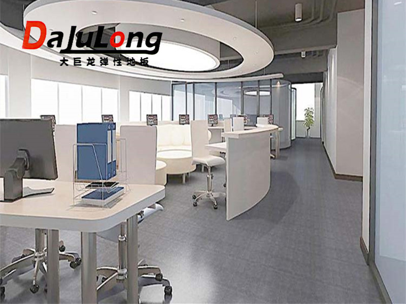 大巨龍地板用于廣州天府路某辦公場(chǎng)所