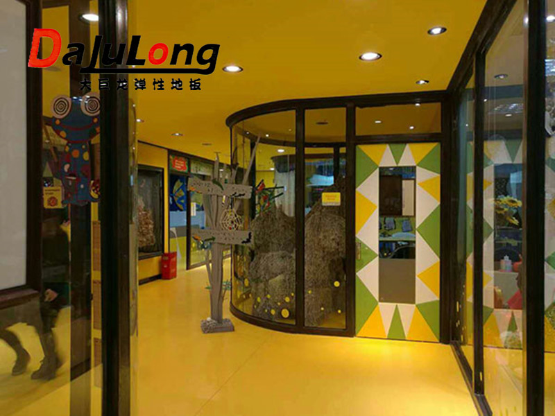大巨龍塑膠地板貴州貴陽(yáng)樂(lè )高體驗中心案例