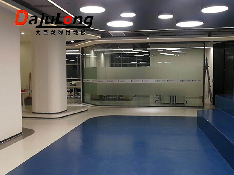 阿里巴巴線(xiàn)下體驗店使用大巨龍塑膠地板